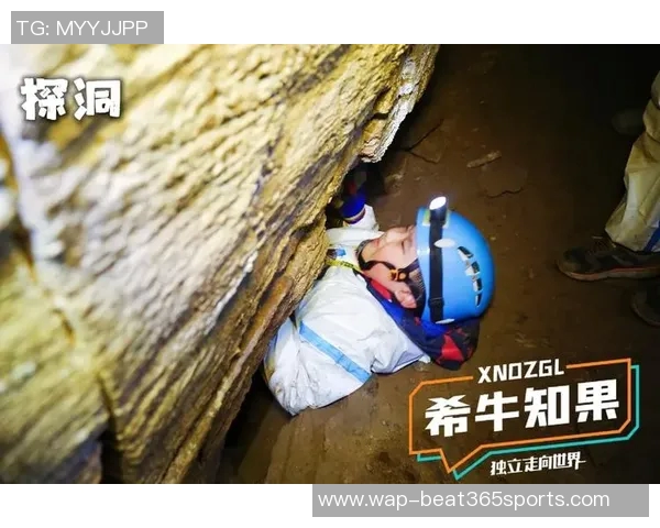 实时新闻攀岩女将陈秀英的挑战与坚持一段不平凡的攀岩生涯对话